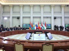 ЕАЭС и Индонезия подписали соглашение о свободной торговле