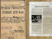 Под крышей англосаксов