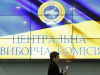 Впервые с начала войны в Украине ЦИК возобновила работу реестра избирателей