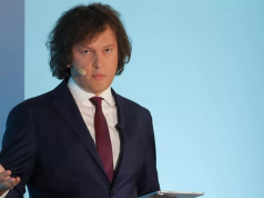 Следствие изучит ценообразование в грузинских магазинах – премьер Грузии