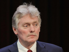 Песков: Москва по итогам встречи в Майами сформулирует позицию