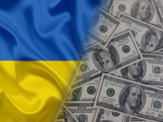 УкроСМИ: Финансирование Украины со стороны США сократилось в 77 раз