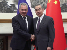 Российско-китайские консультации по стратегической безопасности начались в Москве