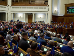 Перехватить контроль над Радой. Какими будут последствия удара НАБУ по депутатам «Слуги народа»