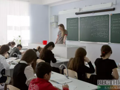 Азербайджан и Грузия расширяют партнерство в образовании