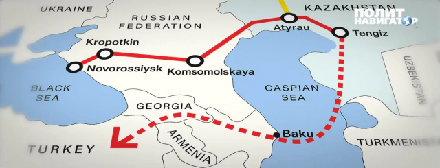 Лондон и Брюссель принуждают Казахстан гнать нефть через Баку