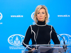 Захарова: западные политики связаны с Зеленским коррупцией