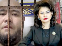 Министр культуры Казахстана открыто встала на сторону русофобов Министр культуры Казахстана открыто встала на сторону русофобов