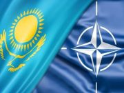 Казахстан приступил к производству натовских снарядов? Добро пожаловать в реальный мир Казахстан приступил к производству натовских снарядов? Добро пожаловать в реальный мир