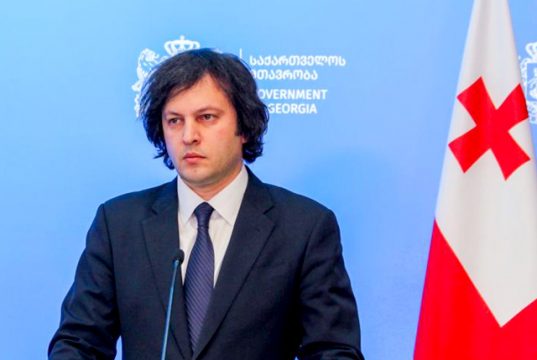 Премьер Грузии отправился в Туркменистан Премьер Грузии отправился в Туркменистан