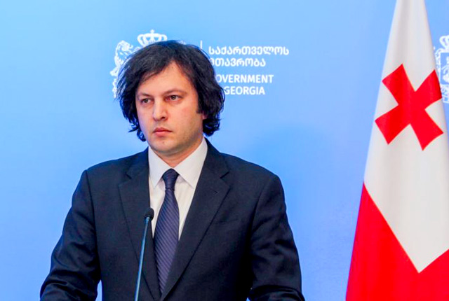 Премьер Грузии отправился в Туркменистан Премьер Грузии отправился в Туркменистан