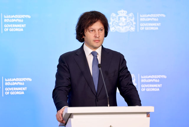 Власти Грузии отказались от строительства Власти Грузии отказались от строительства