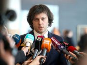 Великобритания должна извиниться перед Грузией за материал BBC о якобы применении химоружия против протестующих в Тбилиси – премьер Великобритания должна извиниться перед Грузией за материал BBC о якобы применении химоружия против протестующих в Тбилиси – премьер