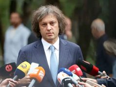 Нападением на грузинский народ и правительство назвал премьер Грузии заявление британского посла в грузинском университете Нападением на грузинский народ и правительство назвал премьер Грузии заявление британского посла в грузинском университете