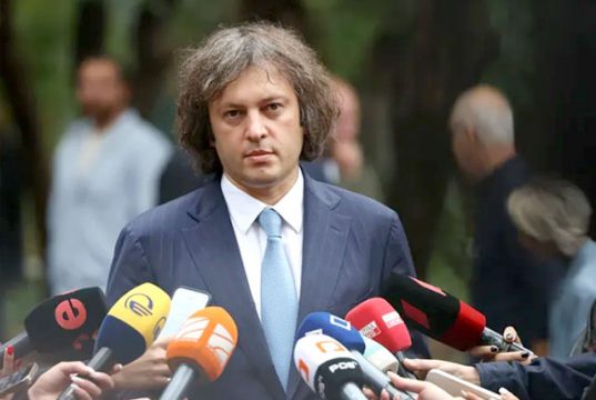 Нападением на грузинский народ и правительство назвал премьер Грузии заявление британского посла в грузинском университете Нападением на грузинский народ и правительство назвал премьер Грузии заявление британского посла в грузинском университете