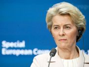 Семь стран Европейского союза обратились к главе Еврокомиссии Урсуле фон дер Ляйен Семь стран Европейского союза обратились к главе Еврокомиссии Урсуле фон дер Ляйен