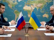 Газета Le Monde публикует более полную версию мирного плана из 20 пунктов Газета Le Monde публикует более полную версию мирного плана из 20 пунктов
