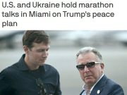 Переговоры делегаций США и Украины в Майами продолжатся в субботу Axios: переговоры США и Украины в Майями продолжатся в субботу для достижения компромисса по территориальному вопросу