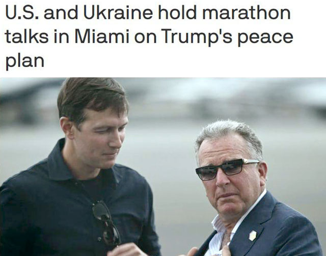 Axios: переговоры США и Украины в Майями продолжатся в субботу для достижения компромисса по территориальному вопросу Axios: переговоры США и Украины в Майями продолжатся в субботу для достижения компромисса по территориальному вопросу