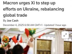 Макрон на встрече с Си Макрон на встрече с Си