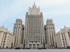 Предпосылок для возобновления политдиалога с Грузией сейчас нет Предпосылок для возобновления политдиалога с Грузией сейчас нет