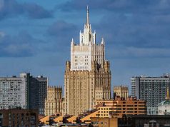 МИД РФ заявляет, что в переговорах с США по Украие есть «медленное, но устойчивое продвижение вперёд» МИД РФ заявляет, что в переговорах с США по Украие есть "медленное, но устойчивое продвижение вперёд"