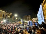 Правила проведения митингов в Грузии ужесточаются Правила проведения митингов в Грузии ужесточаются