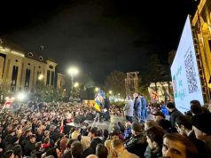 Правила проведения митингов в Грузии ужесточаются Правила проведения митингов в Грузии ужесточаются