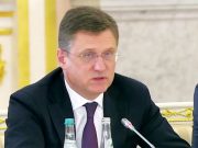 Вице-премьер Александр Новак доложил о плане структурных изменений в российской экономике до 2030 года Вице-премьер Александр Новак доложил о плане структурных изменений в российской экономике до 2030 года