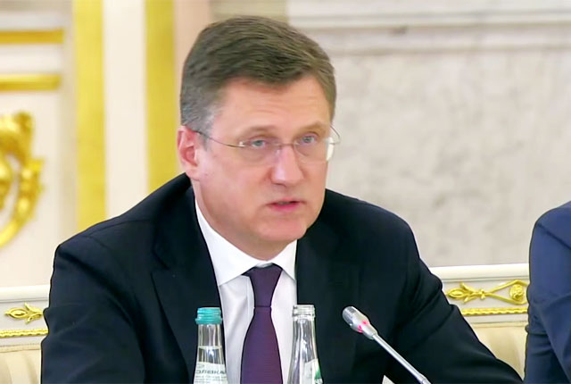 Вице-премьер Александр Новак доложил о плане структурных изменений в российской экономике до 2030 года Вице-премьер Александр Новак доложил о плане структурных изменений в российской экономике до 2030 года