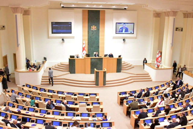 Парламент Грузии утвердил в третьем окончательном чтении поправки в закон Парламент Грузии утвердил в третьем окончательном чтении поправки в закон