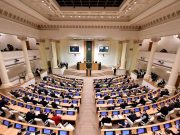 Парламент Грузии в окончательном чтении утвердил запрет голосовать на выборах за рубежом Парламент Грузии в окончательном чтении утвердил запрет голосовать на выборах за рубежом