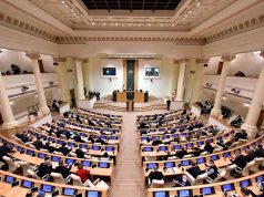 Парламент Грузии в окончательном чтении утвердил запрет голосовать на выборах за рубежом Парламент Грузии в окончательном чтении утвердил запрет голосовать на выборах за рубежом