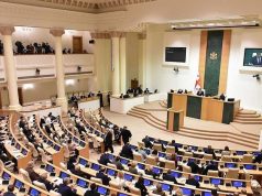Парламент Грузии в первом чтении утвердил поправки в закон «О манифестациях и собраниях» Парламент Грузии в первом чтении утвердил поправки в закон "О манифестациях и собраниях"