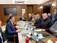 AFP: переговоры США и Украины во Флориде проходят «нелегко» AFP: переговоры США и Украины во Флориде проходят «нелегко»