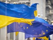Дополнение по новому Плану Европы по Украине Дополнение по новому Плану Европы по Украине