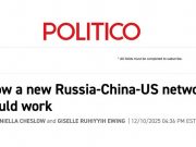 В Вашингтоне обсуждают создание «ключевой пятерки» С5 В Вашингтоне обсуждают создание «ключевой пятерки» С5