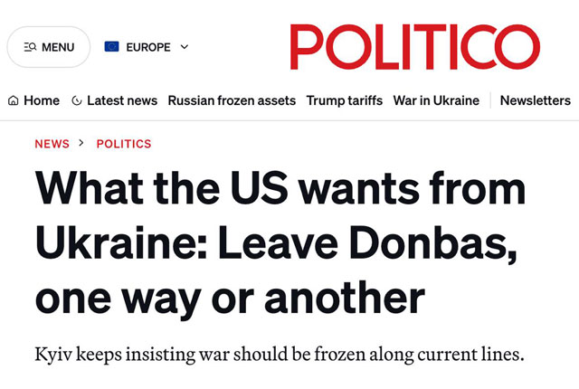 Politico: США в ходе переговоров с Украиной пытаются убедить ее вывести войска из Донбасса Politico: США в ходе переговоров с Украиной пытаются убедить ее вывести войска из Донбасса