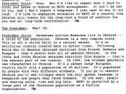 «Украина может развалиться» Украина может развалиться