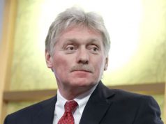 Дмитрий Песков прокомментировал заявление Зеленского о готовности к «энергетическому перемирию» Дмитрий Песков прокомментировал заявление Зеленского о готовности к «энергетическому перемирию»