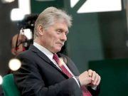 Дмитрий Песков: Заявления Трампа по темам членства Украины в НАТО, территорий, потерь земель Киевом, очень созвучны РФ Дмитрий Песков: Заявления Трампа по темам членства Украины в НАТО, территорий, потерь земель Киевом, очень созвучны РФ