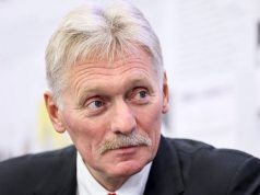 Еще заявление РФ, что она согласна с позицией Трампа по Украине Еще заявление РФ, что она согласна с позицией Трампа по Украине