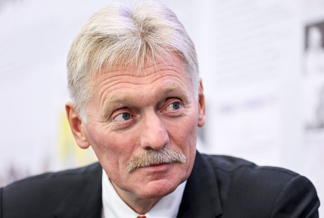 Еще заявление РФ, что она согласна с позицией Трампа по Украине Еще заявление РФ, что она согласна с позицией Трампа по Украине