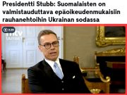 Президент Финляндии: Нужно готовиться к несправедливым для Украины условиям мира Президент Финляндии: Нужно готовиться к несправедливым для Украины условиям мира
