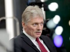 Песков: Телефонный разговор президентов Владимира Путина и Дональда Трампа возможен Песков: Телефонный разговор президентов Владимира Путина и Дональда Трампа возможен