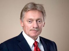 Дмитрий Песков заявил, что от США не поступало никаких сообщений об обновлении мирного плана, они работают с украинской стороной Дмитрий Песков заявил, что от США не поступало никаких сообщений об обновлении мирного плана, они работают с украинской стороной