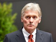 США и РФ в ближайшее время проведут переговоры по Украине, заявил Песков США и РФ в ближайшее время проведут переговоры по Украине, заявил Песков