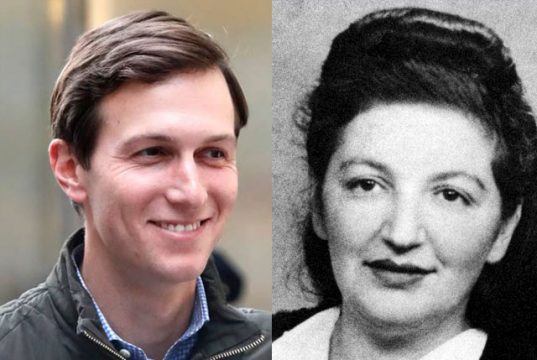 Потомок белорусских партизан. Что известно о предках зятя Трампа Джареда Кушнера, который ведет переговоры по Украине Потомок белорусских партизан. Что известно о предках зятя Трампа Джареда Кушнера, который ведет переговоры по Украине