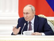 Путин подчеркнул приоритетность решения вопросов демографии Путин подчеркнул приоритетность решения вопросов демографии