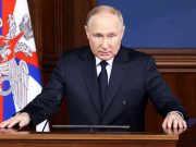 Заключительные заявления Путина на коллегии Минобороны Заключительные заявления Путина на коллегии Минобороны